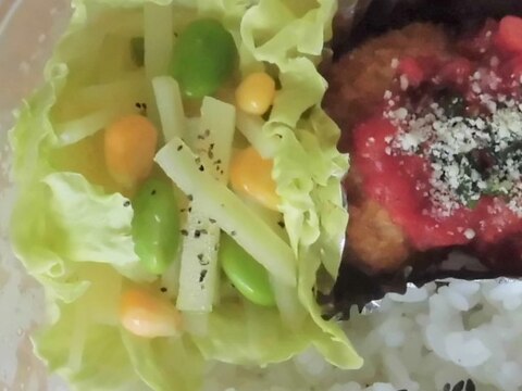 お弁当のおかず★じゃがいもシャキシャキサラダ